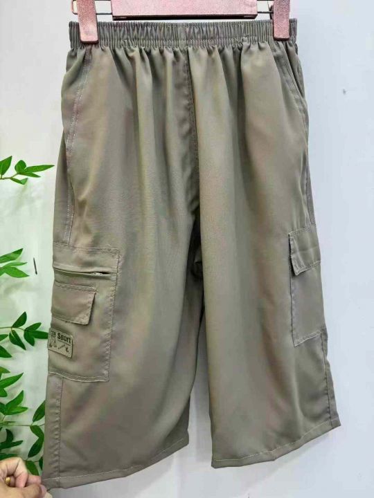 全清价7.8元40条