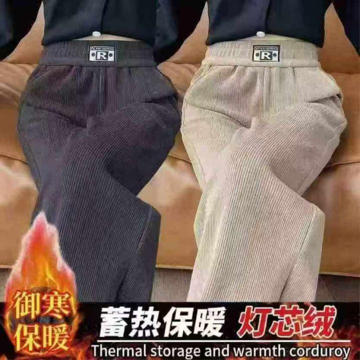 冬季加绒加厚窄版阔腿