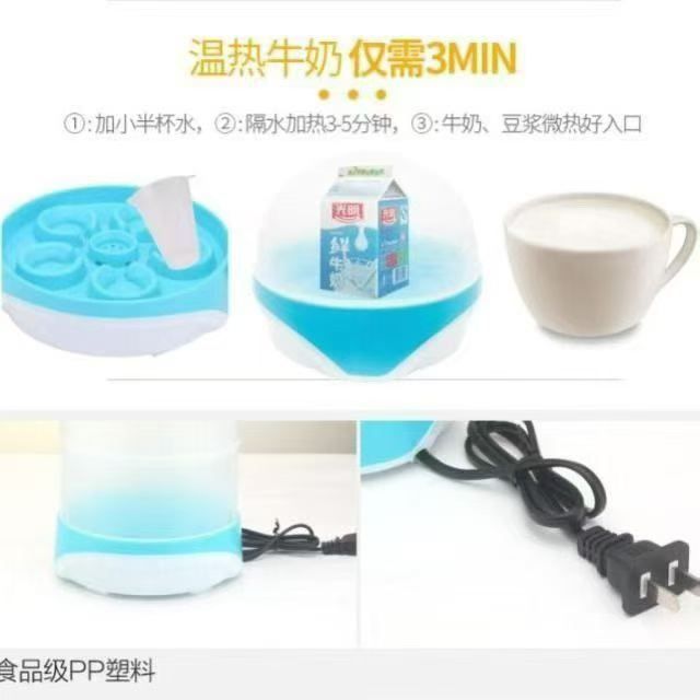 蒸蛋器几千台，给钱就