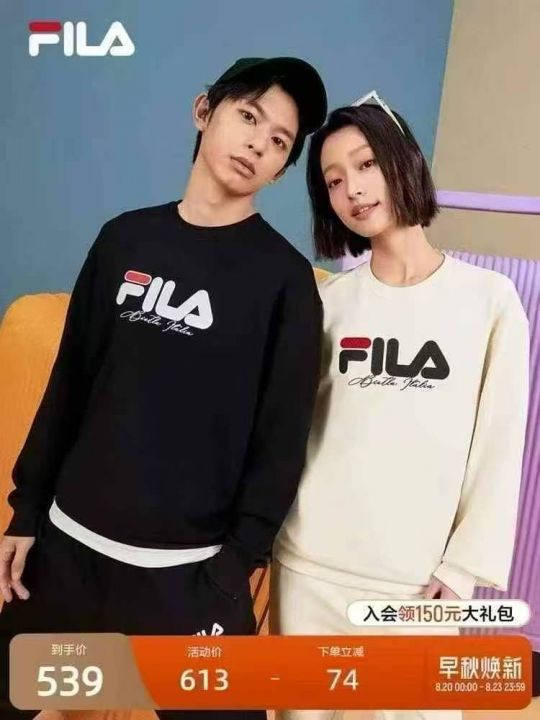 男女同款滑棉婴儿绒卫