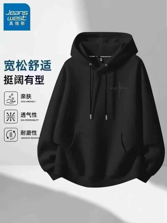 男女同款真维斯品牌帽
