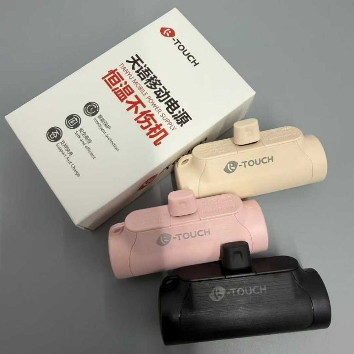 7400套，品牌迪士