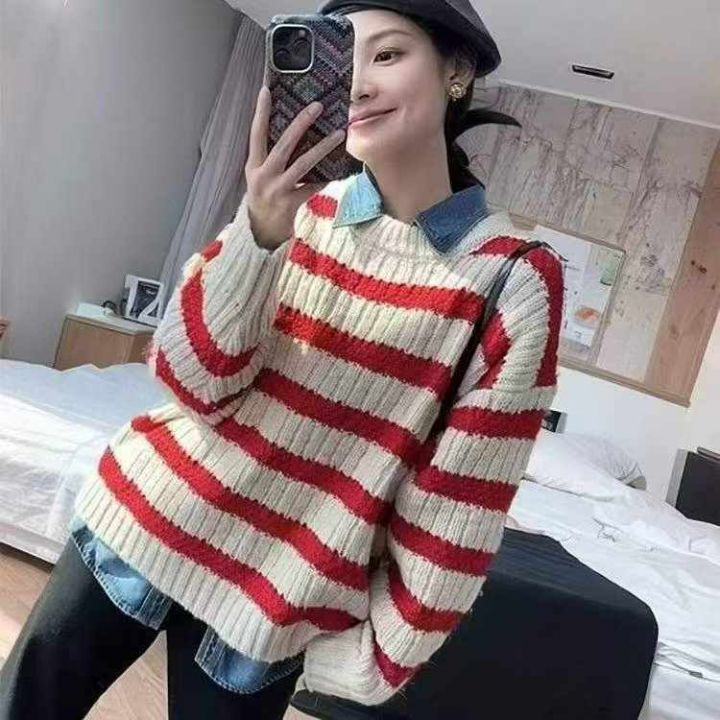 春秋季新款网红撞色条