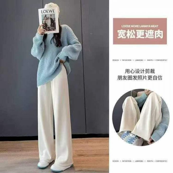 灯芯绒阔腿休闲裤(黑