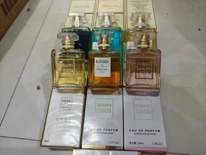 50毫升香水2000