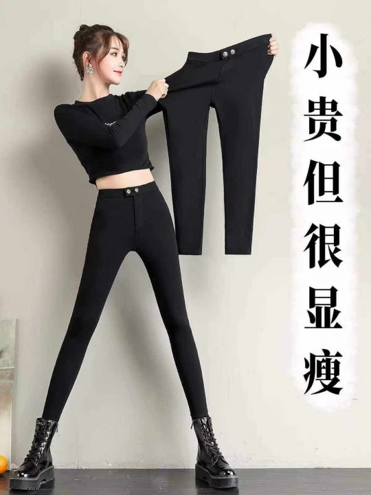 3️⃣韩版春秋修身显