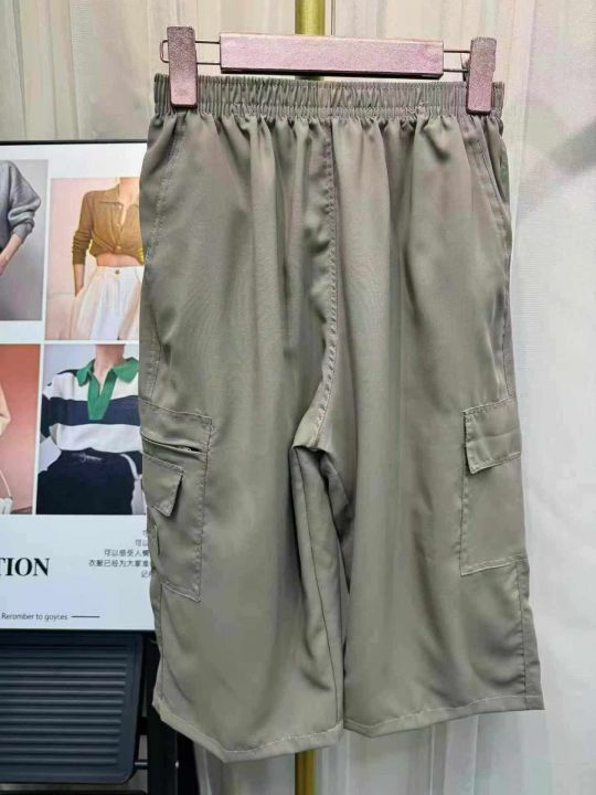 全清价7.8元40条