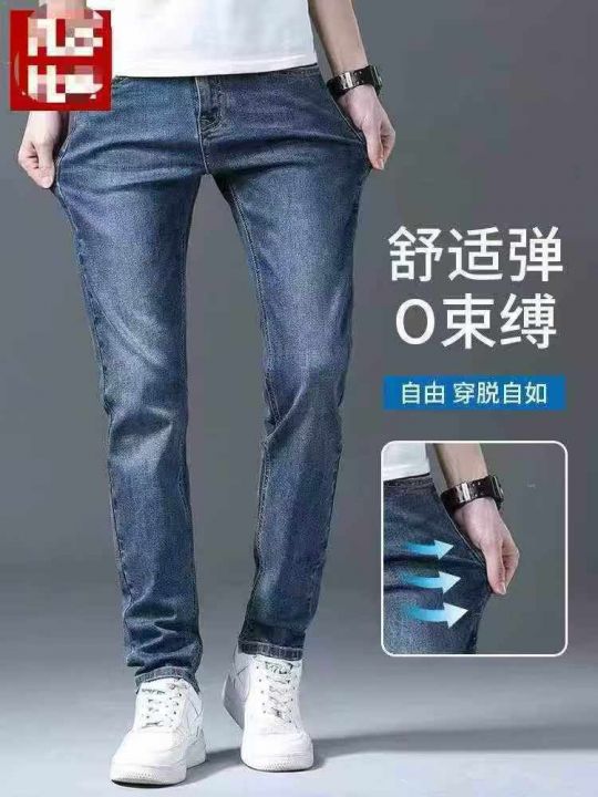 弹力潮牌加绒牛仔裤2