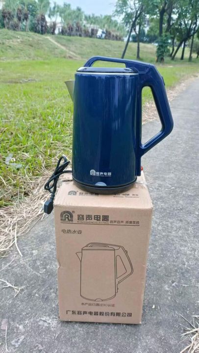 容声水壶，800个