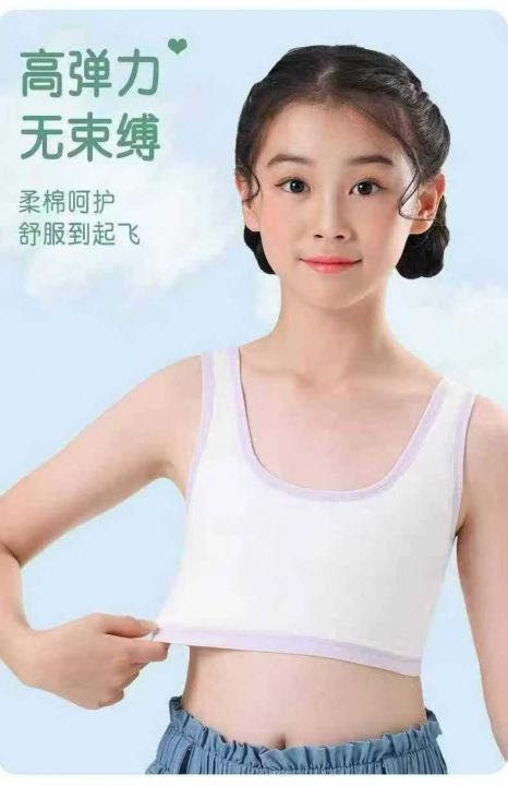 1.5清分货+0.5