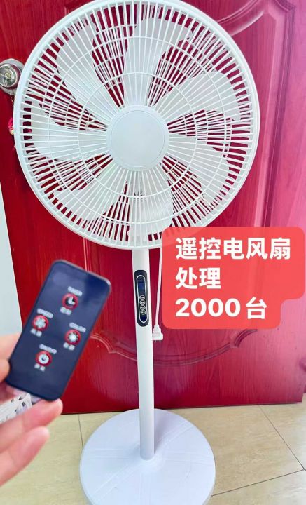 科荣品牌，电烤箱，3