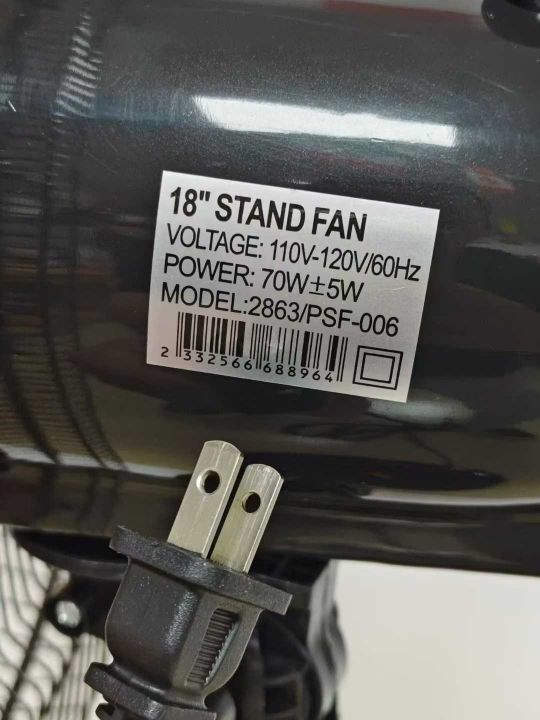 110v出口外贸18