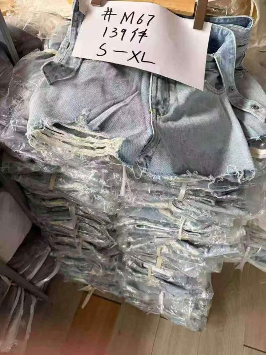 全清7.8元实体店下