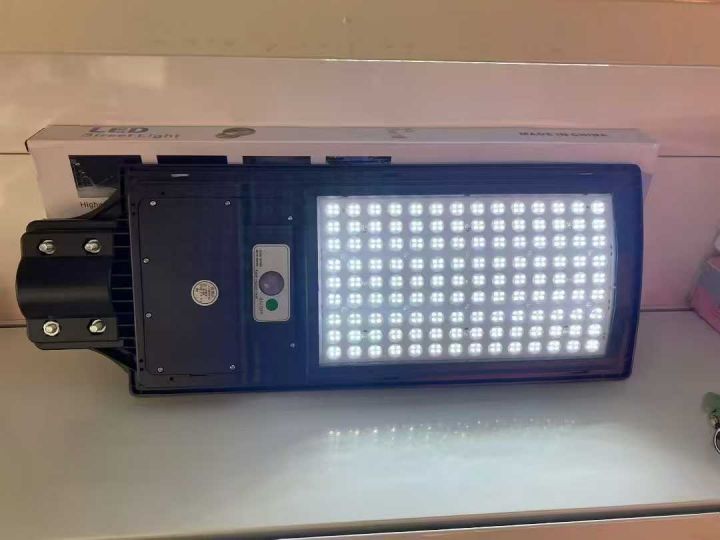 太阳能LED路灯 带