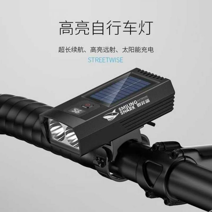 户外骑行太阳能灯 5