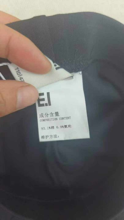 [發]童装打底裤81