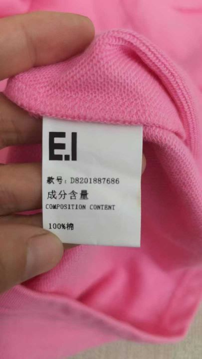 [發]女童长款卫衣裙