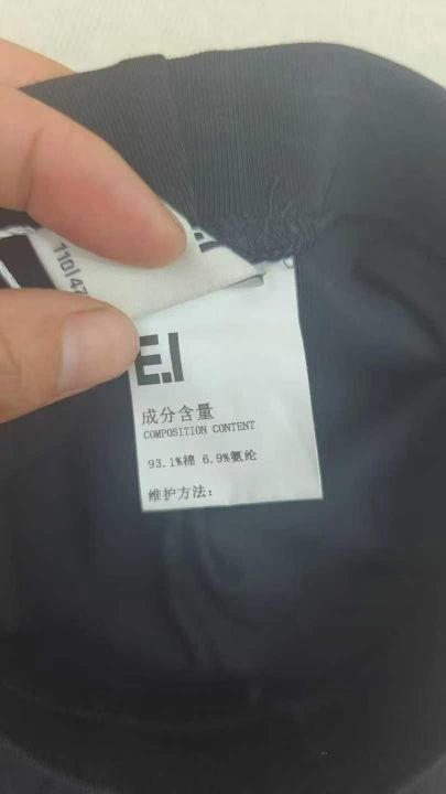 [發]童装打底裤81
