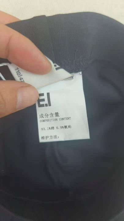 [發]童装打底裤81