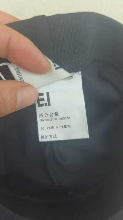 [發]童装打底裤81