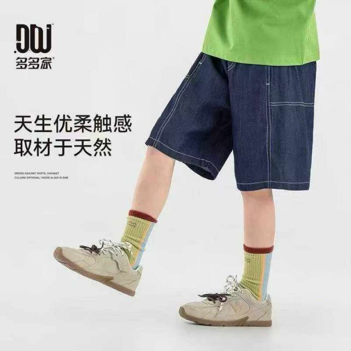 男童牛仔短裤夏季休闲