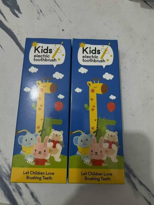 儿童电动牙刷处理10