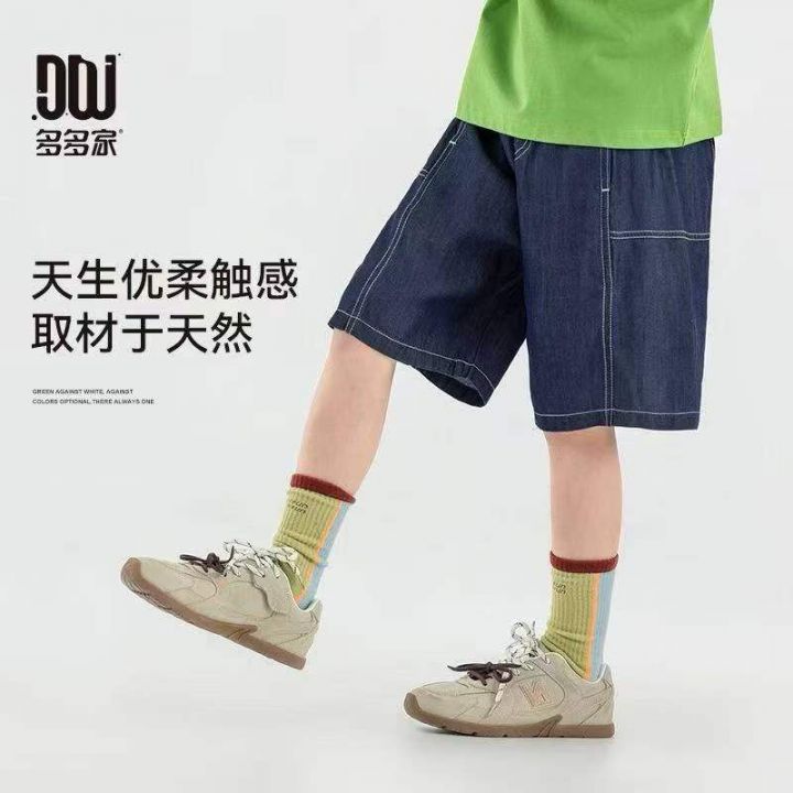 男童牛仔短裤夏季休闲