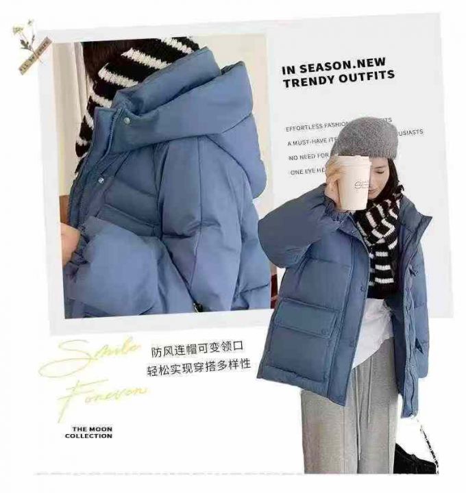 800件左右，韩系宽