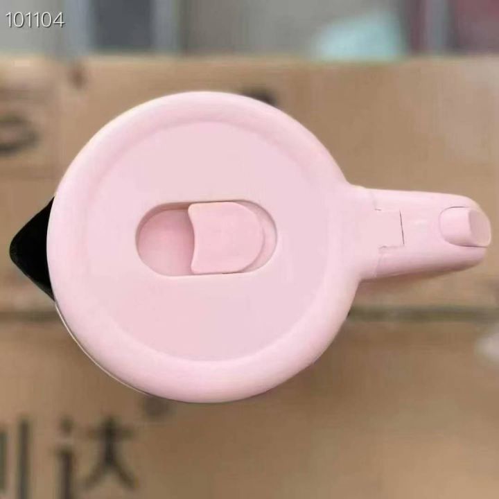 万利达小米款热水壶3