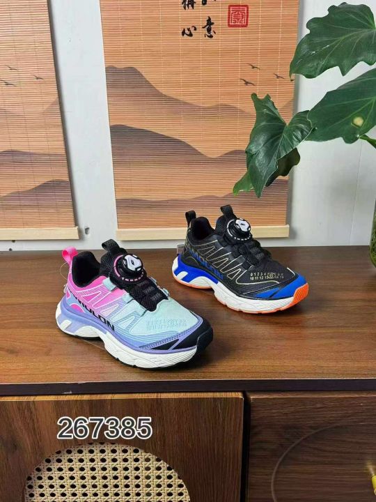 卡西龙32-37码双