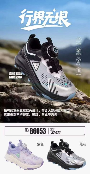 几米熊 双网贴片底3