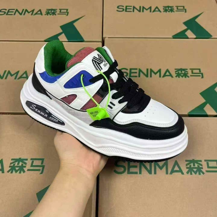 【森马】精品休闲运动