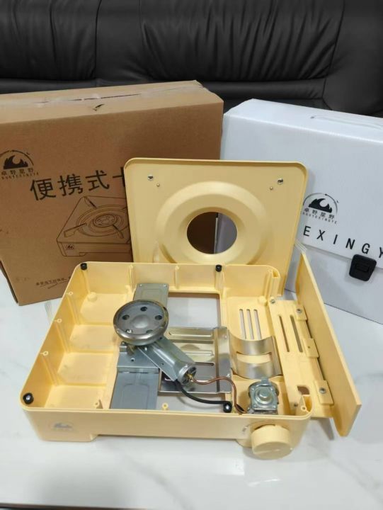 便携卡式1​图57台