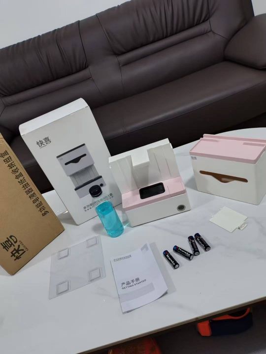 自动洗手机3000台