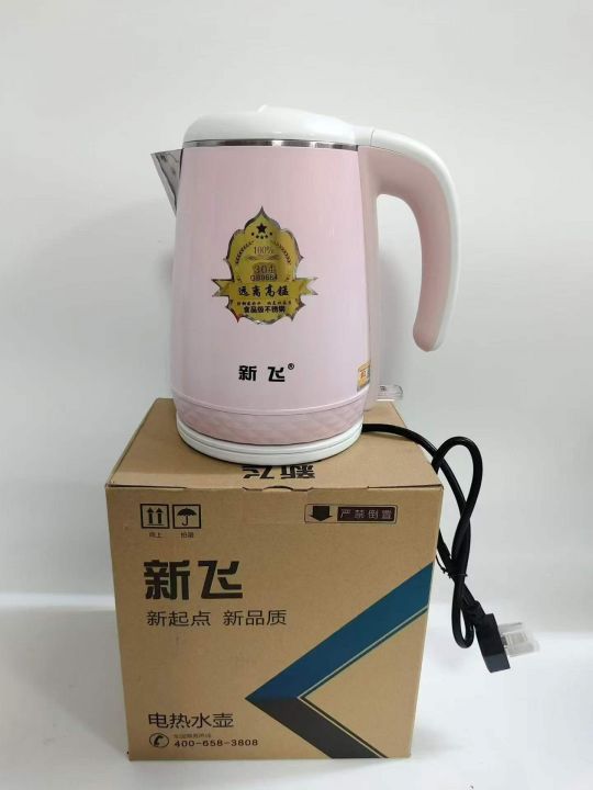 1.2升无缝纯铜线水