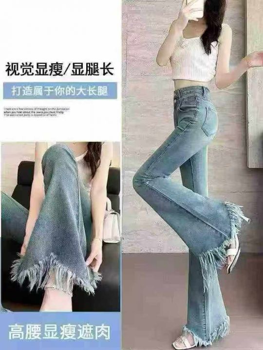 全清16.8专柜高品
