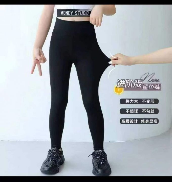 [發]童装打底裤81