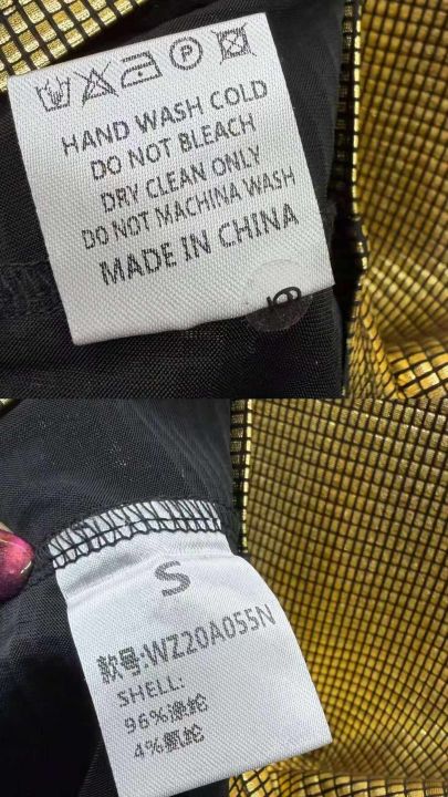 烫金镭射半高领上衣5