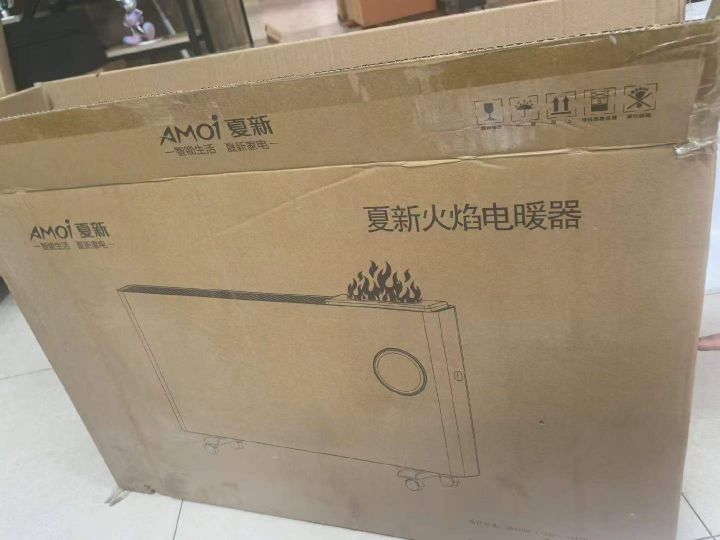 149台夏新电暖器，