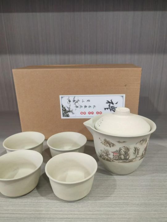 茶具最后1700套​