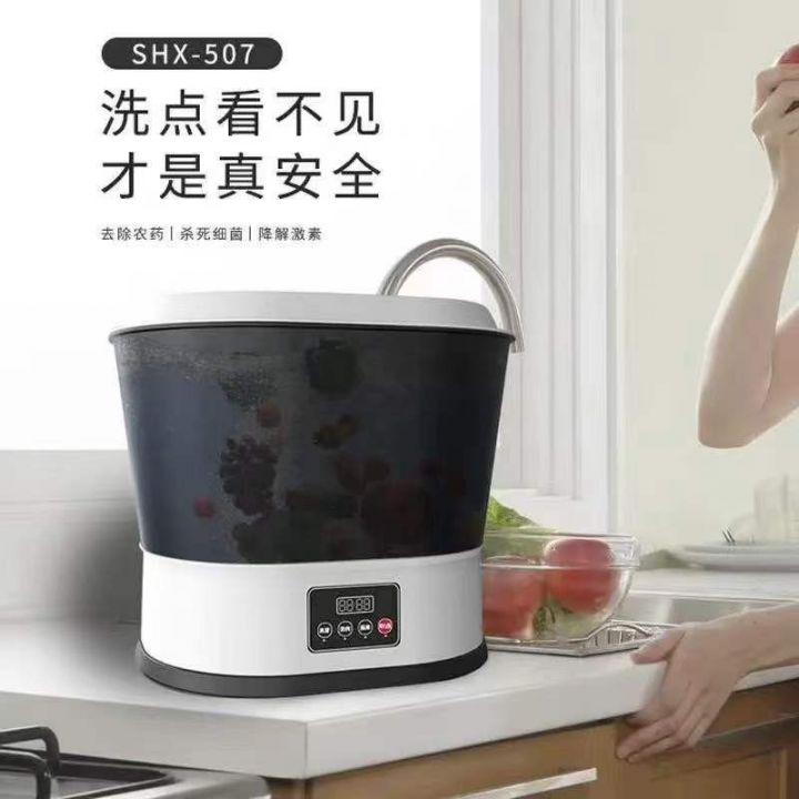 果蔬机到货一车，哪个