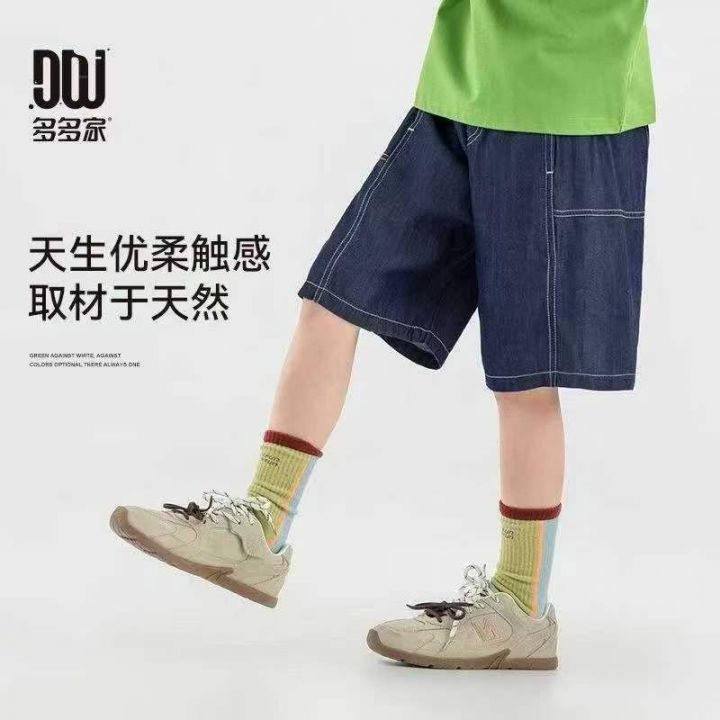 男童牛仔短裤夏季休闲