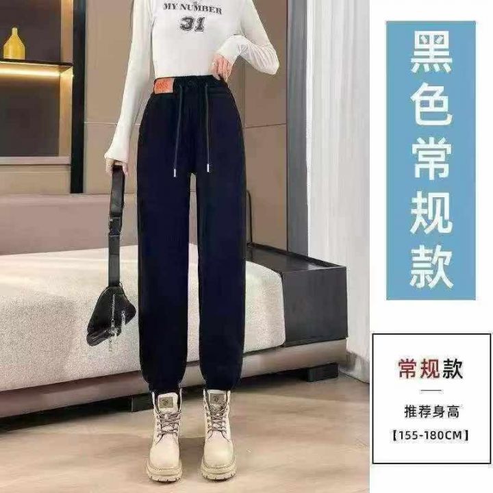 加绒裤子女冬季休闲束