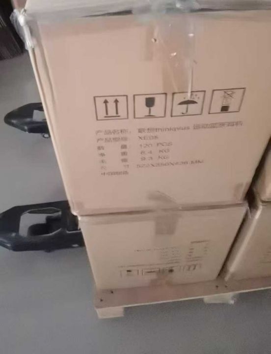 品牌联想挂脖蓝牙耳机