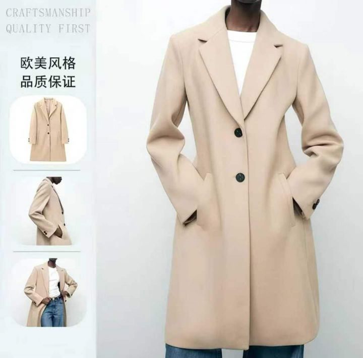 打包漏下一包呢子外套