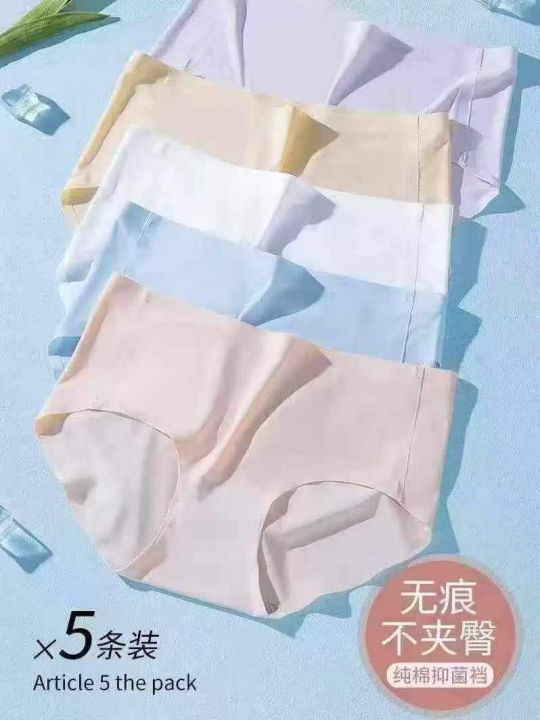 1.9清7790条高