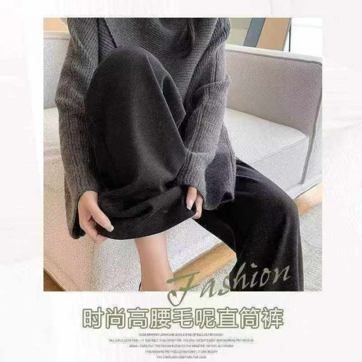 3️⃣女士春秋高腰宽
