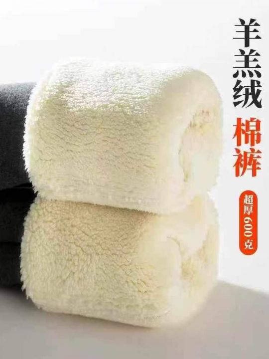 1345条女装特厚羊
