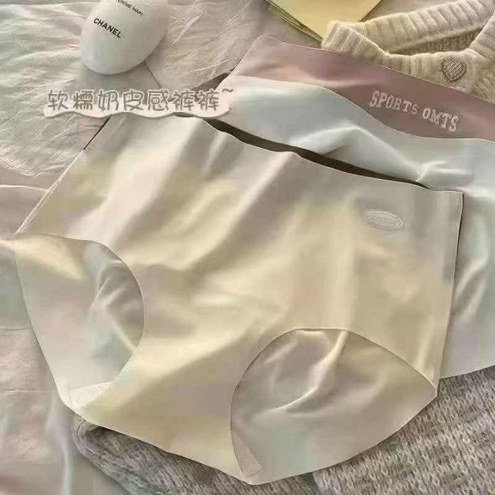 7 A桑蚕丝抗菌无痕