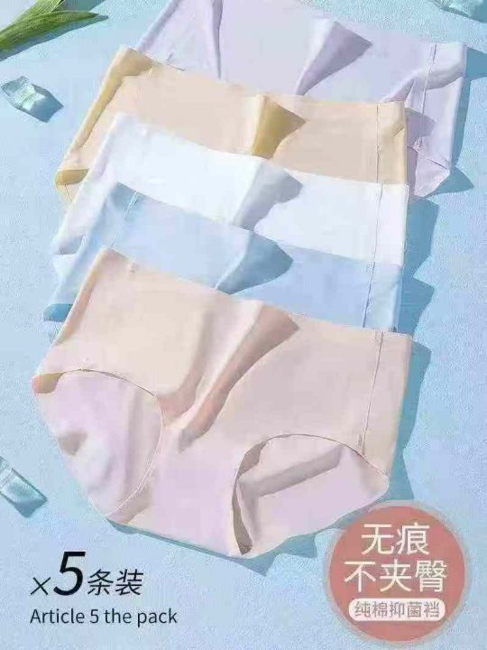 1.9清7790条高